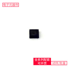 TPS53119RGTR QFN-16-EP  EP2C5Q208C8N GD75232PWR K