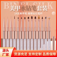 õ����b����ײ��L�P15֧���b�����������P�A�^ƽ�^�⯟���^�P