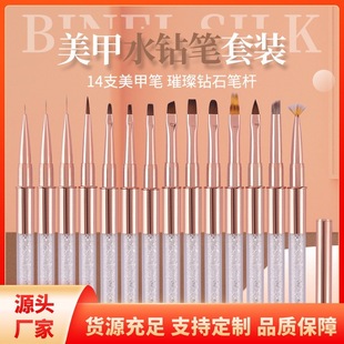 õ����b����ײ��L�P15֧���b�����������P�A�^ƽ�^�⯟���^�P