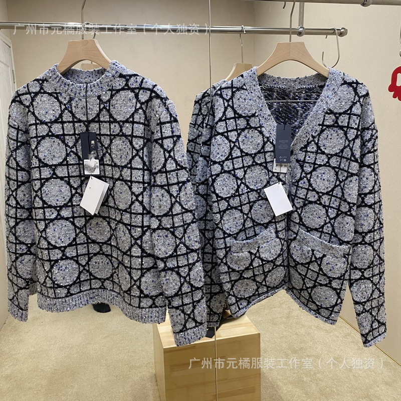 D's New 24Fw High Quality Contrasting Diamond Plaid Knitwear Cardigan Knitwear Men's and Women's Loose Version