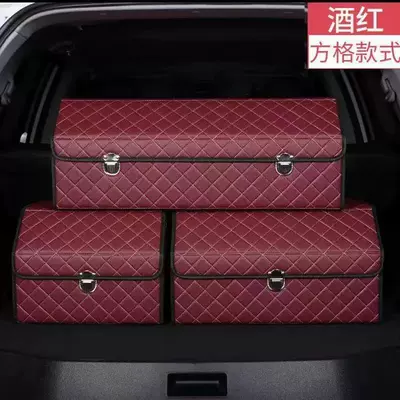 box, large-sized car interior, Car storage bag/box - burgundy-checkered-small-size-383130cm