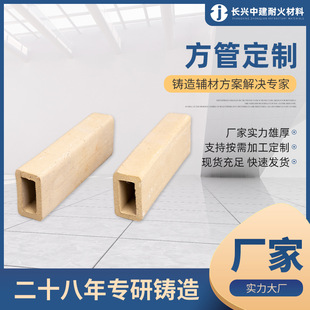 �����մɹ� D25-D70����ϵ���͟��T���� Ҏ������o�������մ���