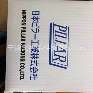 ��Ƥ���� PE-10MA-P12 ��Һ�� PE-10HB PE-20HB  ȫ�� �gӭ�h�r