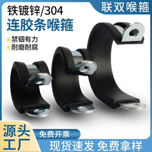 �B�z�l����304���P�R���z�l�����܊A���z�̶��A늾��ܺ������l