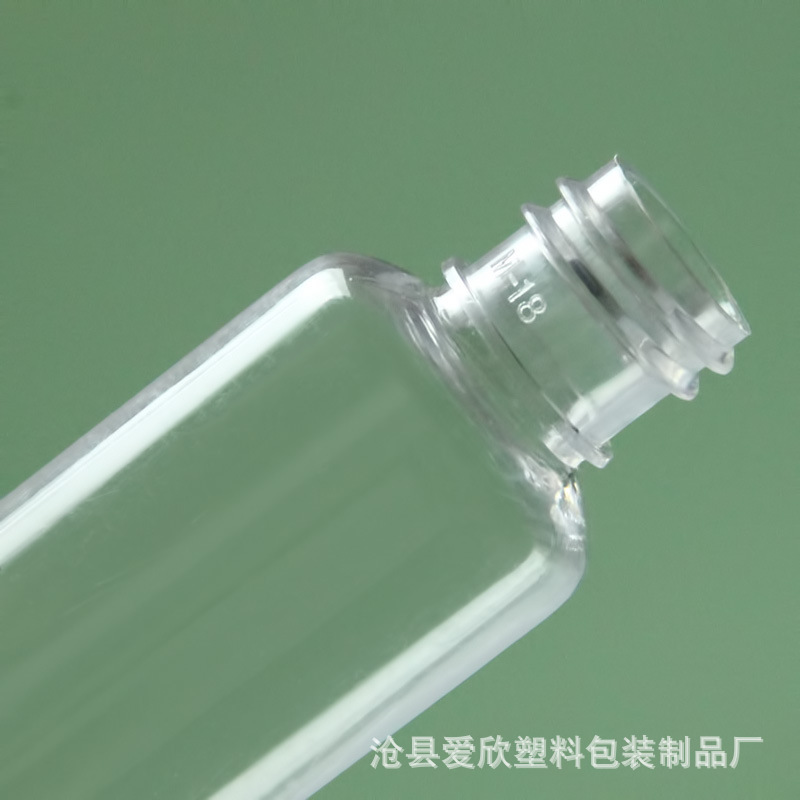 30ml botella de spray PET transparente botella sub-botella uniforme niebla fina