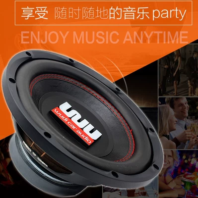 Car shock 10 inch 12 inch woofer mid-bass full frequency high power pure bass KTV stage speaker (Car speaker/subwoofer) - single-horn-12-inch-single-voice-coil-woofer