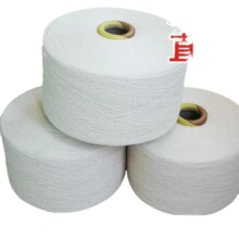 厂家直销纱线货有色大化纤纯涤色纱5-21支涤纶色纱织领原中粗编织