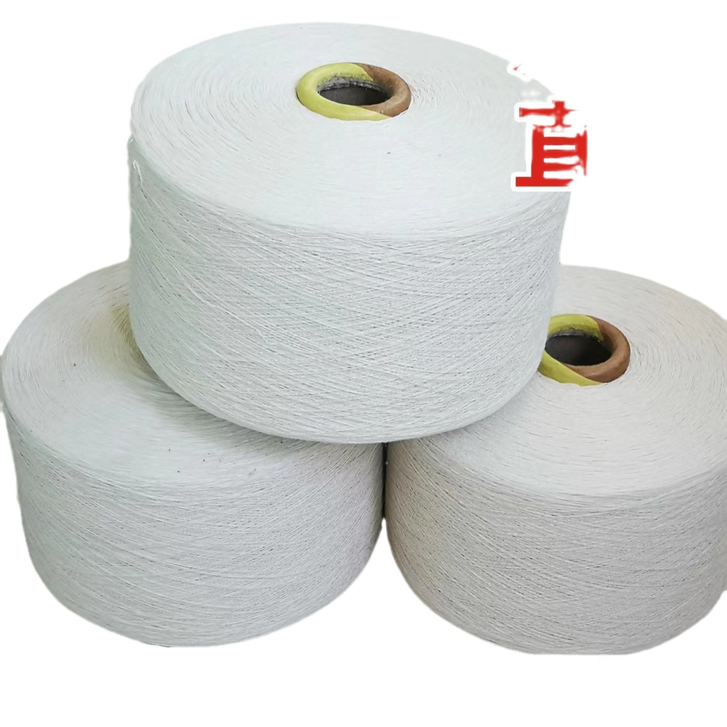 厂家直销纱线货有色大化纤纯涤色纱5-21支涤纶色纱织领原中粗编织