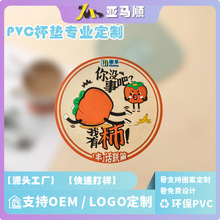 ����pvcܛ�z���|���ƿɐۿ�ͨpvc���|�������Ȳ;߱P�����|��