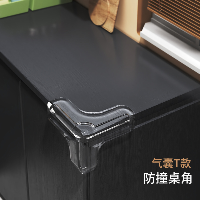 エアバッグテーブルの角の衝突防止コーナー家庭用子供の赤ちゃんの衝突防止シリコン保護カバー|undefined