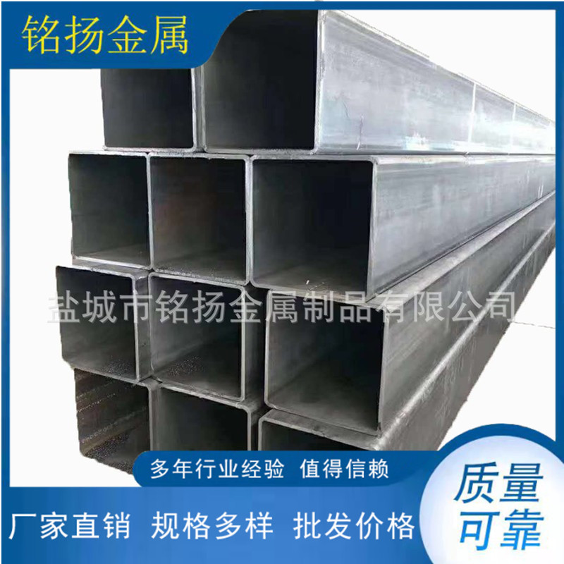 供应304不锈钢方管无指纹  厚壁大口径方管 工业不锈钢方管  非标