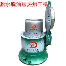 �����F��Fм�ݽz������˦��Ó�͙C���P�Óˮ�C���L�x�ĺ�əC