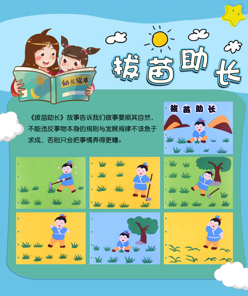 详情页_04.jpg
