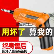 늄��ݽz����늶๦�ܼ���С���ݽz����������Ә������荹���