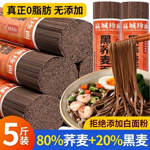 ���ڼ��ּZ80���w�������s�Z0֬�������w��l�����������ʳ����