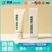 爆款SEOUL1988CleansingFoam男女收缩毛孔清洁泡沫洗面奶深层洁面