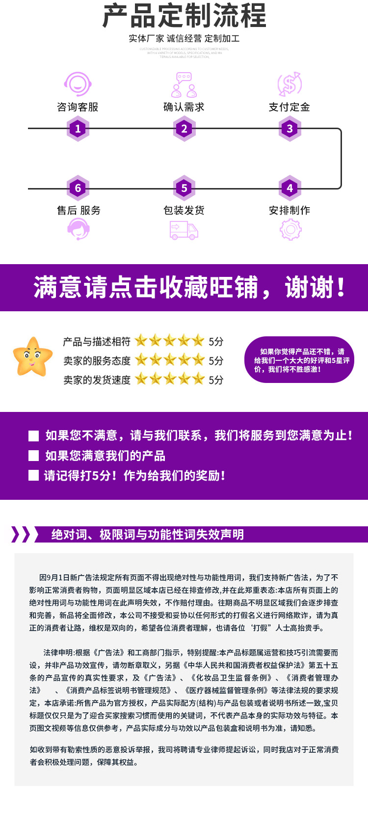 红复合胶带_08.png