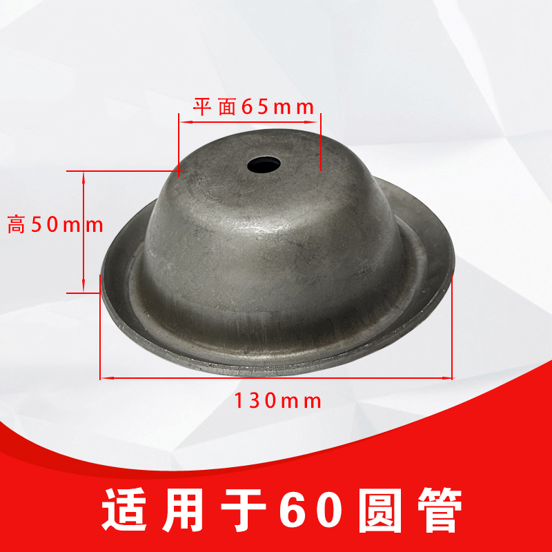 金属堆垛货架脚碗方管底脚码堆垛脚周转箱脚料箱脚碗堆垛方管脚腕|undefined