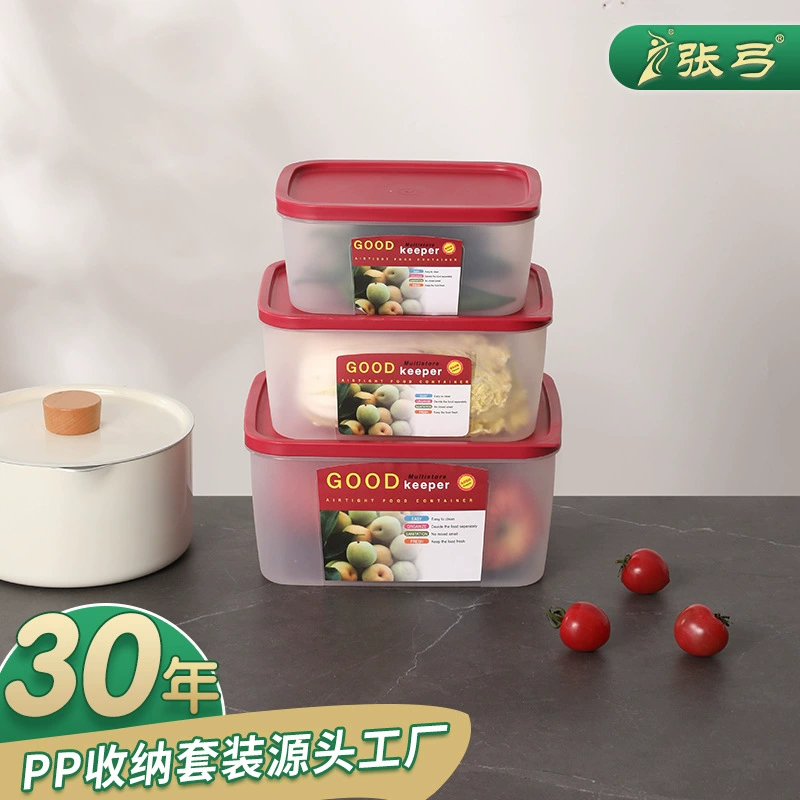 Ящик для хранения кухни прозрачный Ящик для хранения зерна кухни практически Штабелируемый пластиковый ящик для свежести