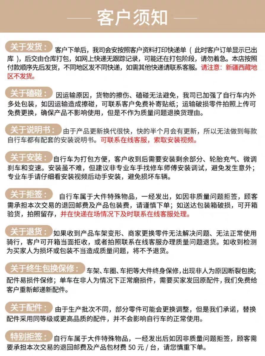 e134ea9c-a05a-4aaa-83d0-d614791f8d89.jpe