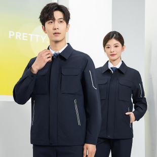 High-end new concept spring and autumn long-sleeved work clothes suit for men, wear-resistant welder labor protection clothing, machinery factory clothing SK005