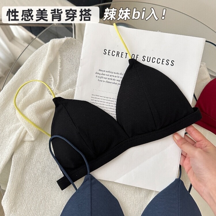 No steel ring contrast color fashion French bra South Korea hot girl beautiful back underwear women's small chest gathered triangle cup summer No steel ring contrast color fashion French bra South Korea hot girl beautiful back underwear women's small chest gathered triangle cup summer
