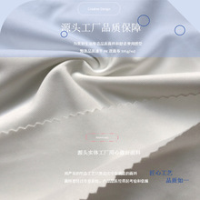 针织PK双面布柔软耐磨棒球骑行运动服装柔软舒适不起毛吸湿速干