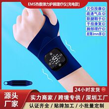 �羳����ʯīϩ����o��EMS�}�_�ֲ���Ħ�x����늯���Ħ��������