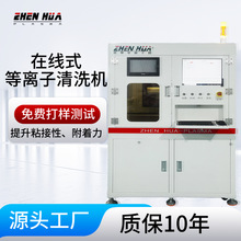 Ծ·xwC յxϴC ճ