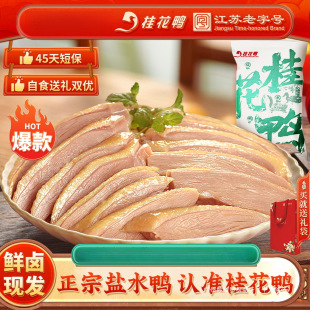 ���������Ͼ��}ˮ�����K����̖�خa������ˮ����ʳ�uζ���ֶY