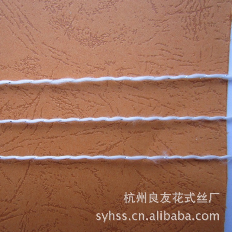 供应189#银丝波纹纱    重质量   重交期