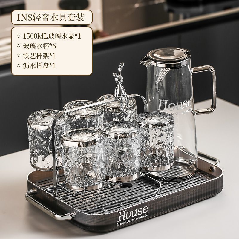 水杯水壶玻璃家用客厅高级高档水具套装大容量水杯套装|undefined