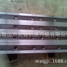 长年供应冷轧钢刀热轧刀片SKD-11轧钢刀刃H13材质剪切刀剪切刀片
