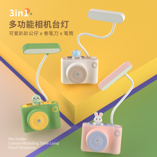 Creative portable children's small table lamp cartoon USB rechargeable camera night light desktop girl gift dormitory night light
