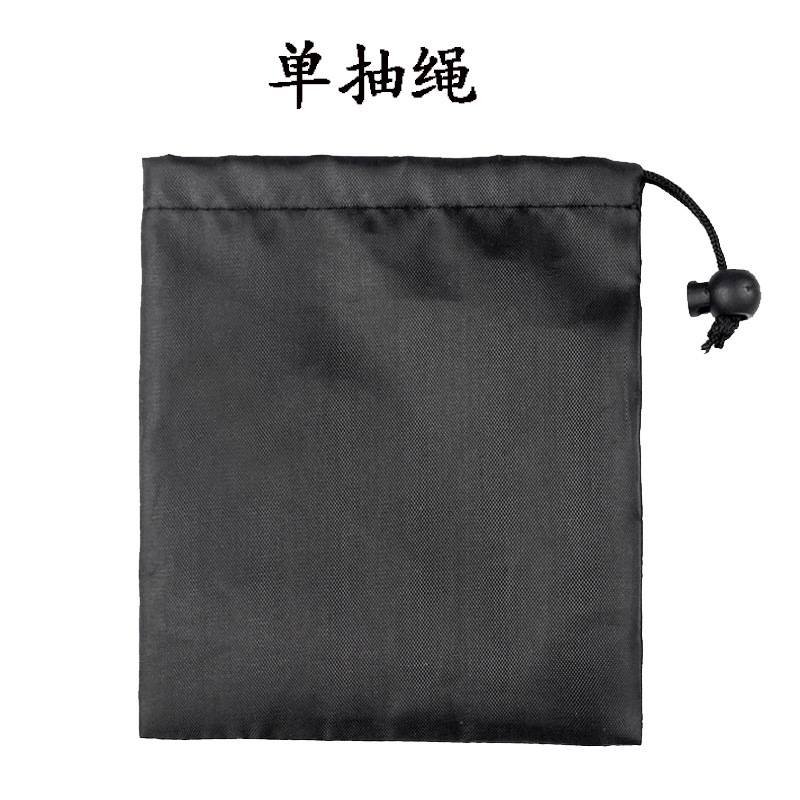 Bolsa de almacenamiento 210D poliéster cordón bolsa digital electrónica productos cordón bolsa al aire libre suministros de almacenamiento bolsa de zapatos, descuento