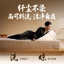 �W�ׇ��x�ڎ����|ȫ�|���zˮ�S�鴲�|�؉|���o�����|Ӳ�|��ϯ��˼