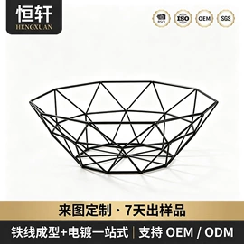 收纳架;锅盖架;收纳篮/筐