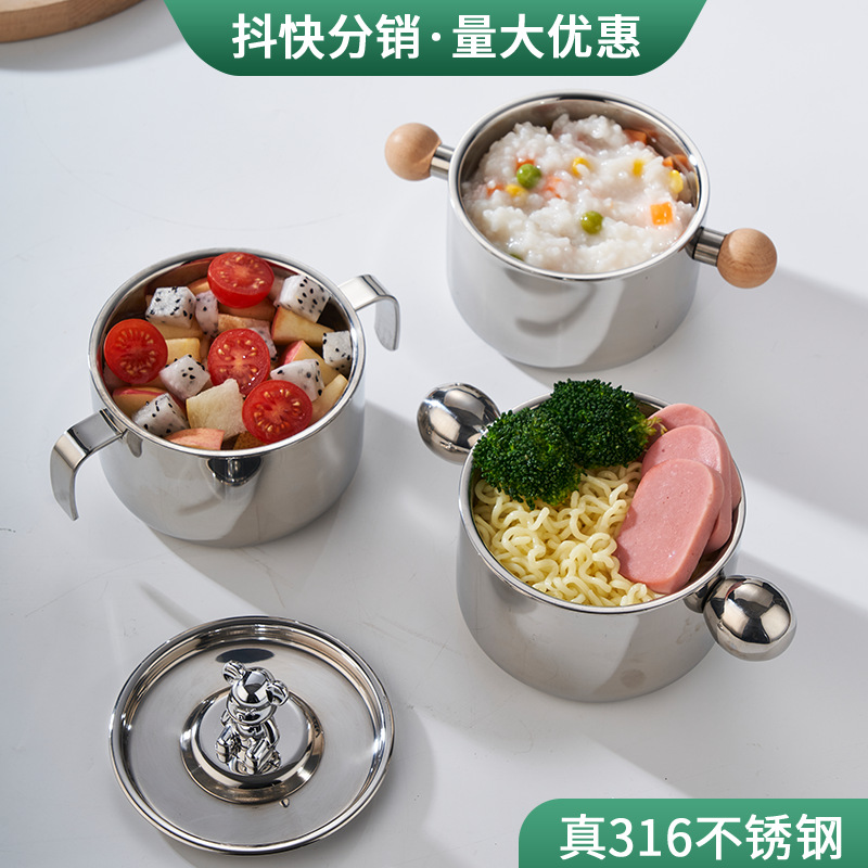 316 스테인레스 스틸 그릇 가정용 어린이 식사 그릇 더블 레이어 화상 방지 및 낙하 방지 수프 그릇 미니 밥 그릇 어린이 식품 보충 그릇