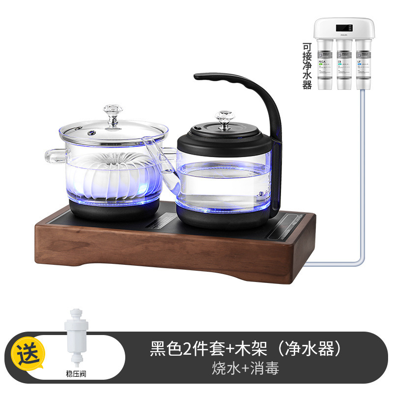 검은 소독 + 호두 프레임 (정수기)