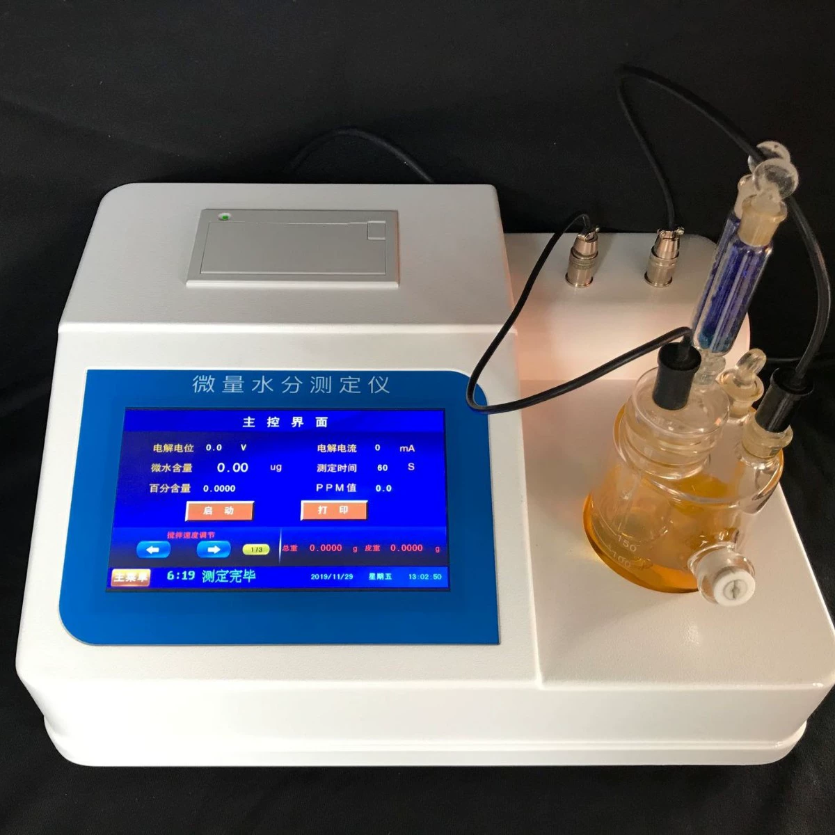 Дизельный тест следа влажности MS6000 смазочные масла Калфисью водометр