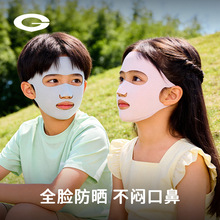 ȫĘ��ͯ��������ļ���Ůͯ���z������֑����\���׺���Ę����