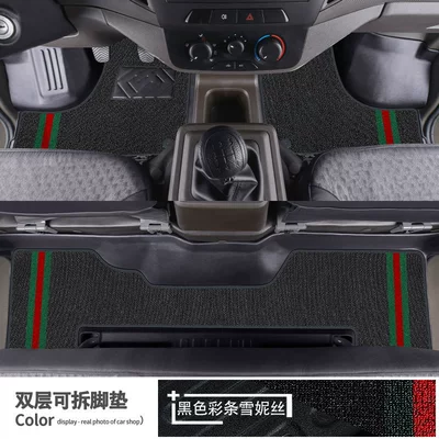Tpe Car Floor Mats, Modelə uyğun ayaqaltı - double-row-new-card-double-layer-tpe-black-striped-chenille