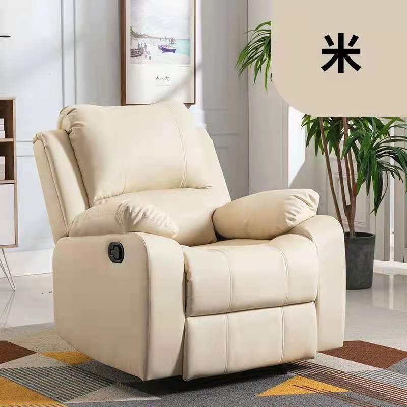 First-Class Space Sofa Cabin Massage Rocking Chair Lazy Computer Electric Multi-Functional Single Manicure Single Sofa