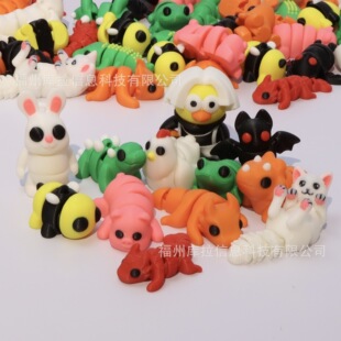 �羳�����ӡ��ɫС������߷������ģ��΢�^�쾰�b�ä�����k