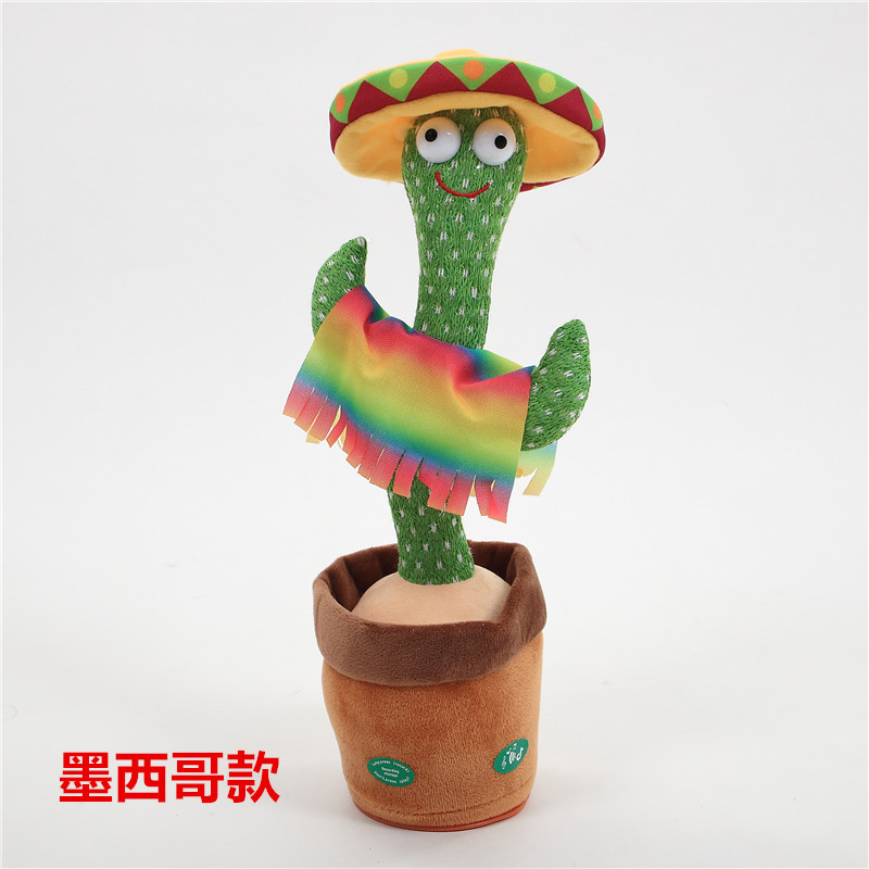 Cactus Bailarín, el mismo modelo que en Douyin, cactus bailarín encantador transfronterizo con música y canciones.