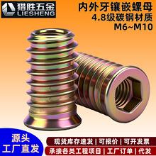 ľ����������ĸ���^�����ǼҾ���ñ��ľ�A��������ݽzñM5M6M810