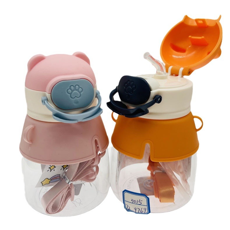 Baijia 5015 nuevo espacio para niños taza divertida taza de paja estudiante de los niños taza de agua de plástico lindo Correa portátil taza de agua