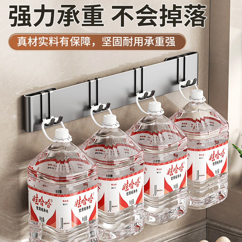 Estante de almacenamiento sin perforación colgado en la pared para soporte de cuchillos de cocina multifuncional para soporte de cuchillos de cocina con gancho para soporte de cuchillos para colgar herramientas