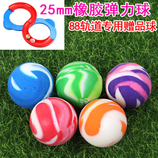 �S��ֱ�N �¿�27̖���z������ͯ��������� 88܉������������