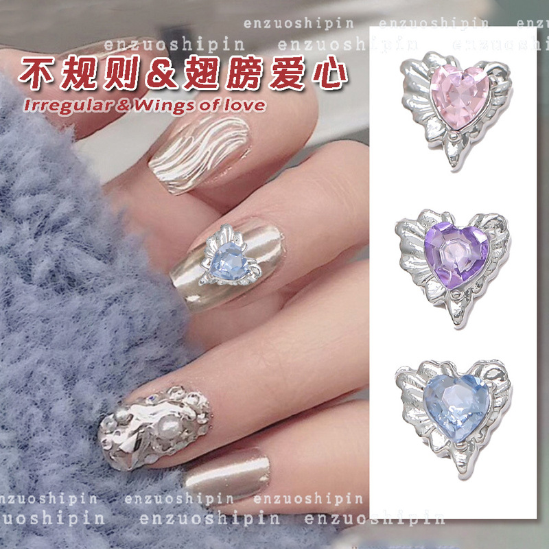 Liquid wings love nail jewelry design temperament light luxury sweet cool alloy metal nail drill nail jewelry